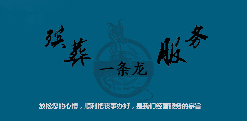 14、法律及其他相关